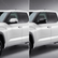 Tundra Exterior Mirror Overlays for Toyota