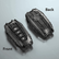 Tundra Mech Style Heavy Metal Key Fob Cover for Toyota