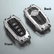 Tundra Mech Style Heavy Metal Key Fob Cover for Toyota