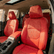 RAV4 Premium Waterproof Seat Covers  for Toyota