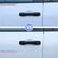 Tundra Door Handle Protective Cover for Toyota