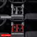 RAV4  Dual-Color Shift Panel Frame for Left-Hand Drive Toyota