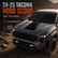 Tacoma hood scoop for Toyota