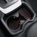 RAV4 Door Slot Mat – Cup Holder Anti-Dust Anti-Slip Decorative Storage Pad for Toyota
