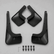 RAV4 Soft Rubber Mud Flaps / Splash Guards For Toyota