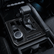 Tacoma  / 4Runner  center console shift knob frame trim for Toyota