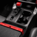RAV4 Interior Trim Kit – 4-Piece Set (Button Frame Trim + Shift Knob Cover + Center Console Strips) For Toyota