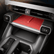 RAV4  Wireless Charger Silicone Pad – Anti-Slip Anti-Dust Car Mat for Toyota